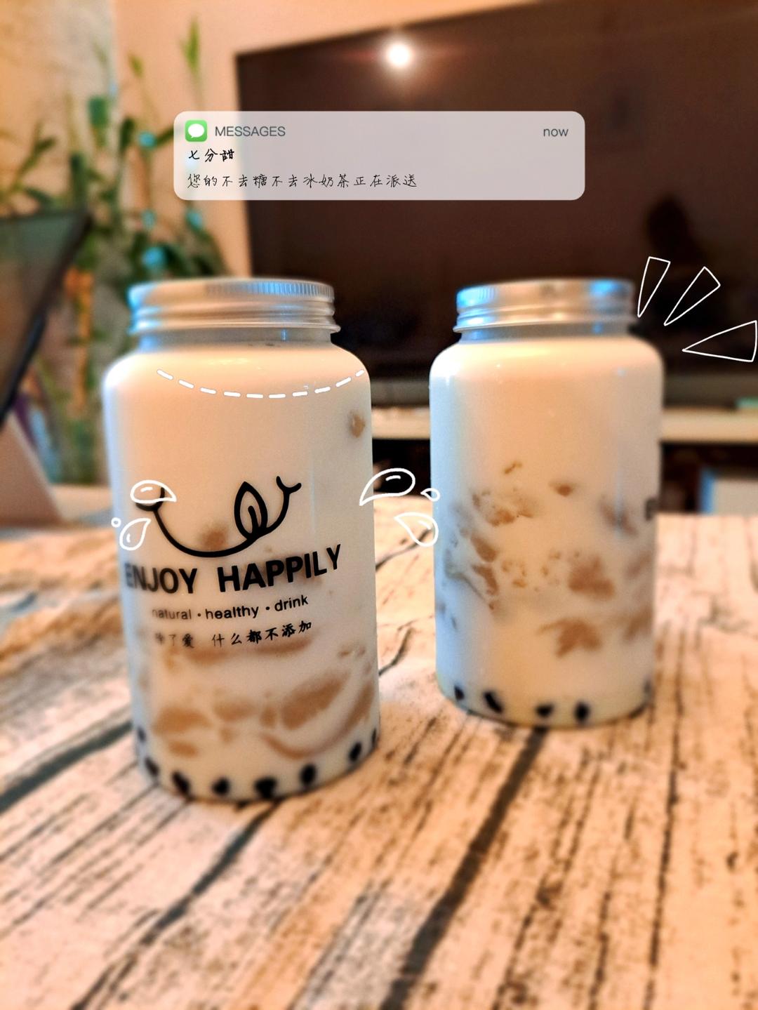 珍珠绿豆沙鲜奶-挑战台湾第一好喝