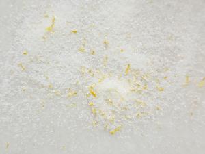 柠檬海盐的做法 步骤14