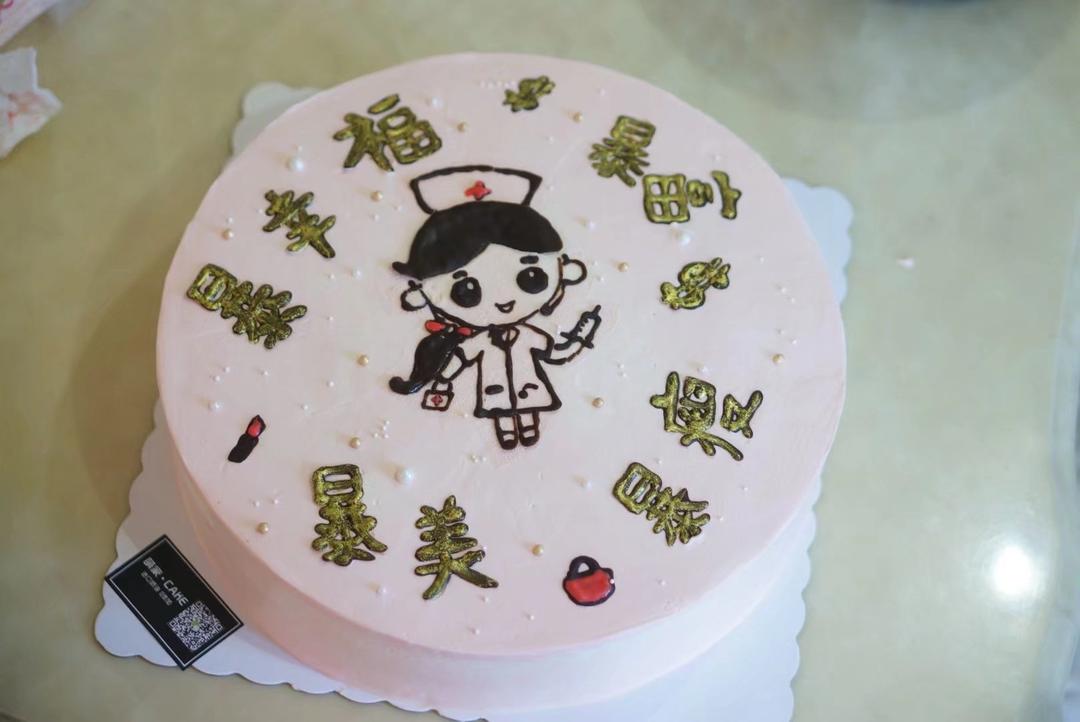 我的蛋糕集锦