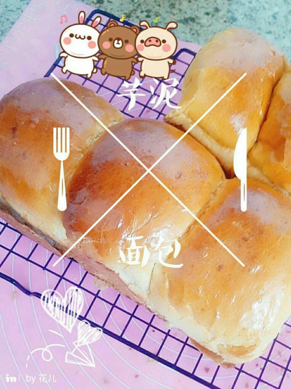 香芋吐司～中种