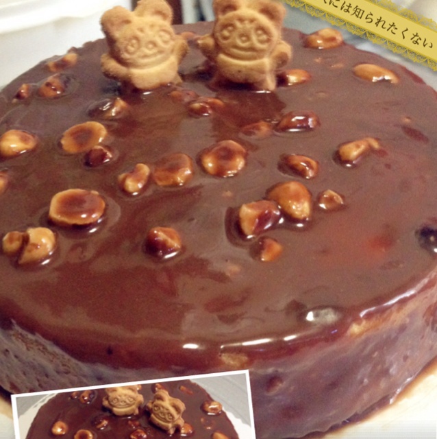 红色经典〜 3D彩曲白巧克力酱芝士生日蛋糕