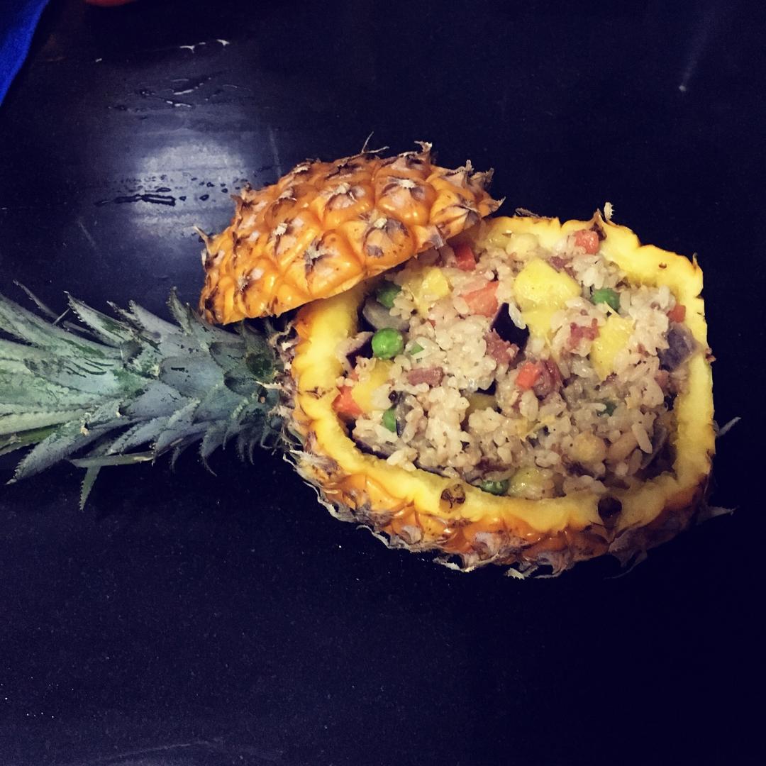 菠萝饭