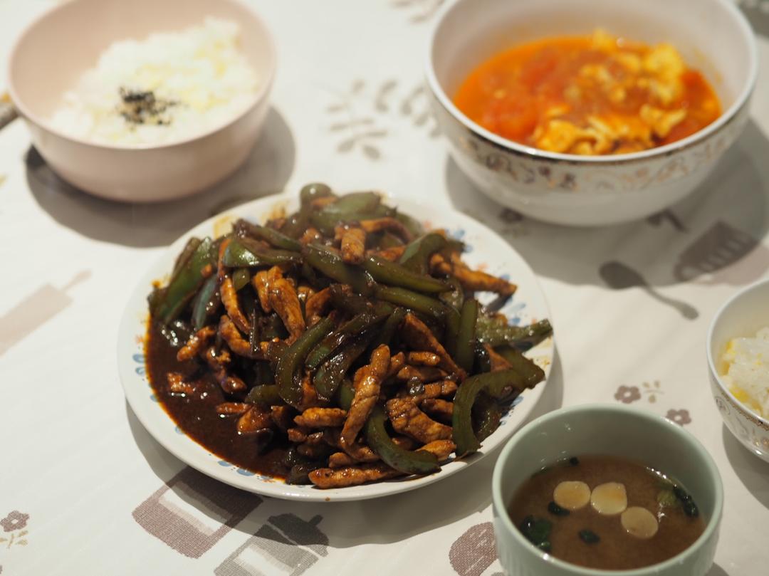 美漂的二人食