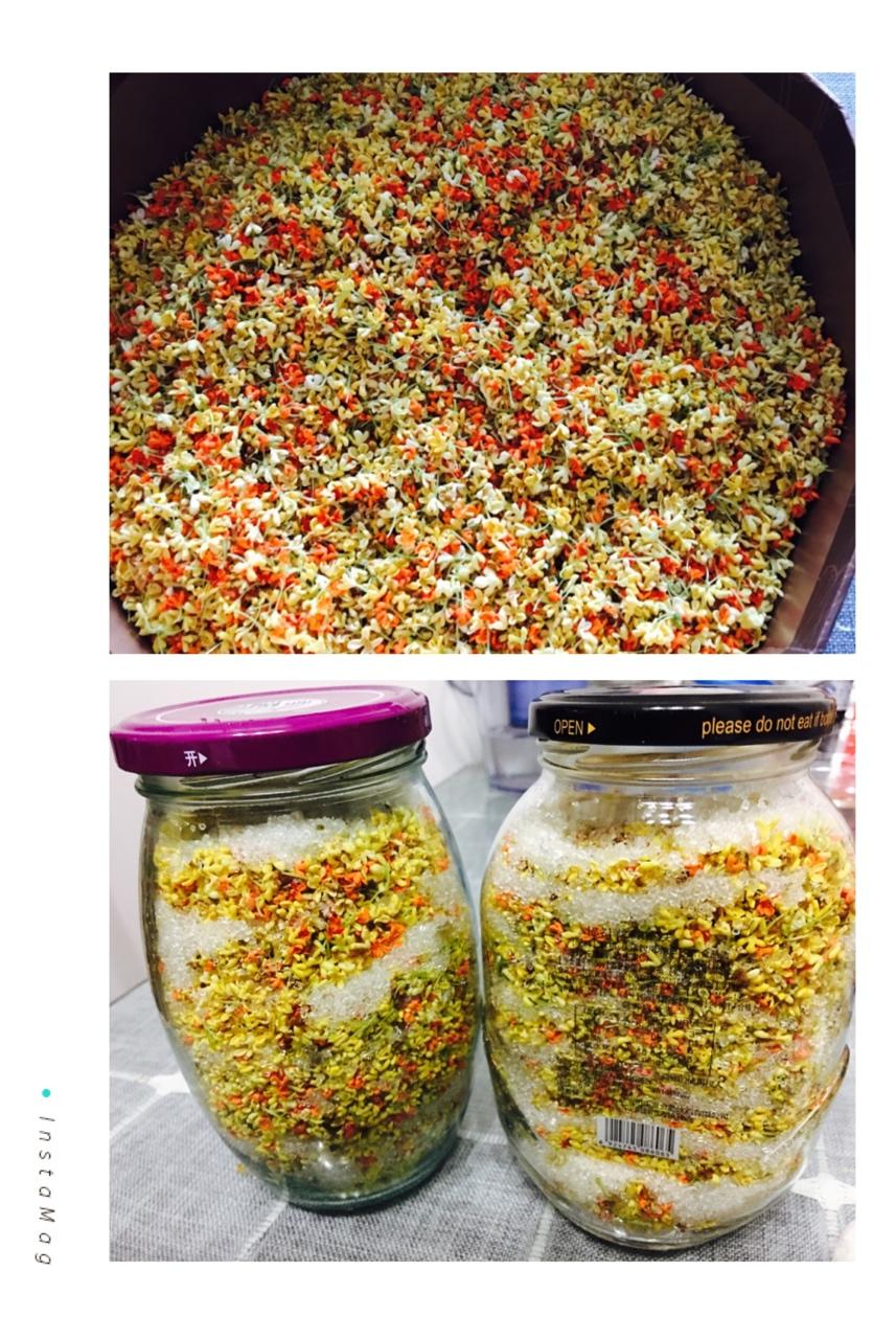 自制桂花糖