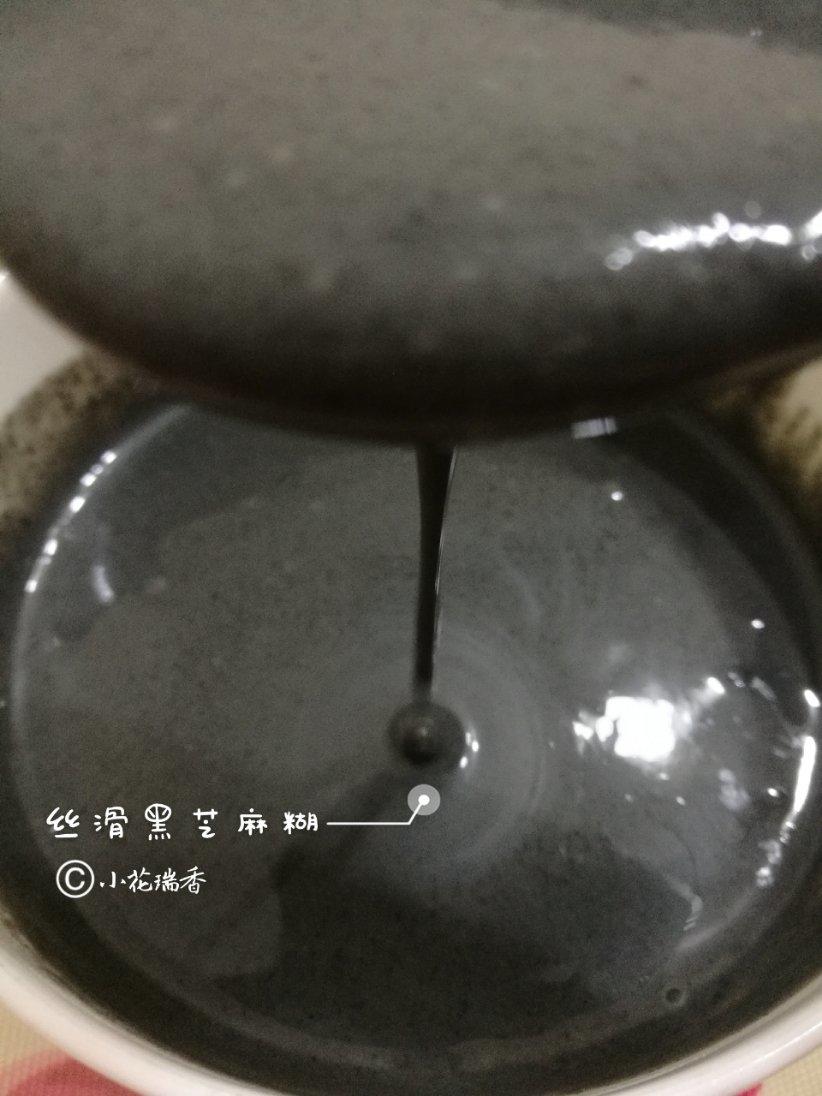 传统港式黑芝麻糊