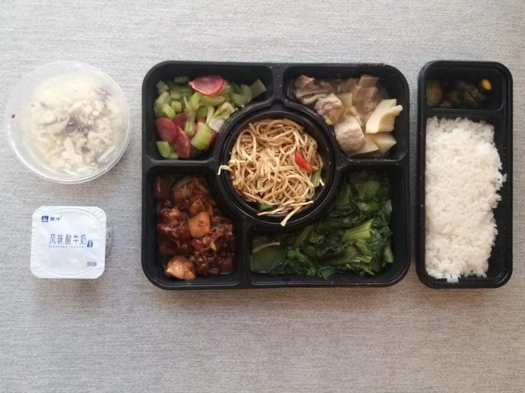 隔离餐