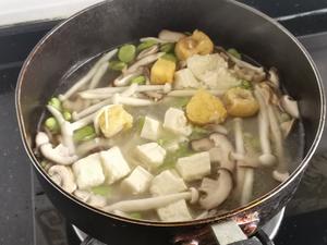 蚕豆杂菌汤--太太乐鲜鸡汁快手菜的做法 步骤4