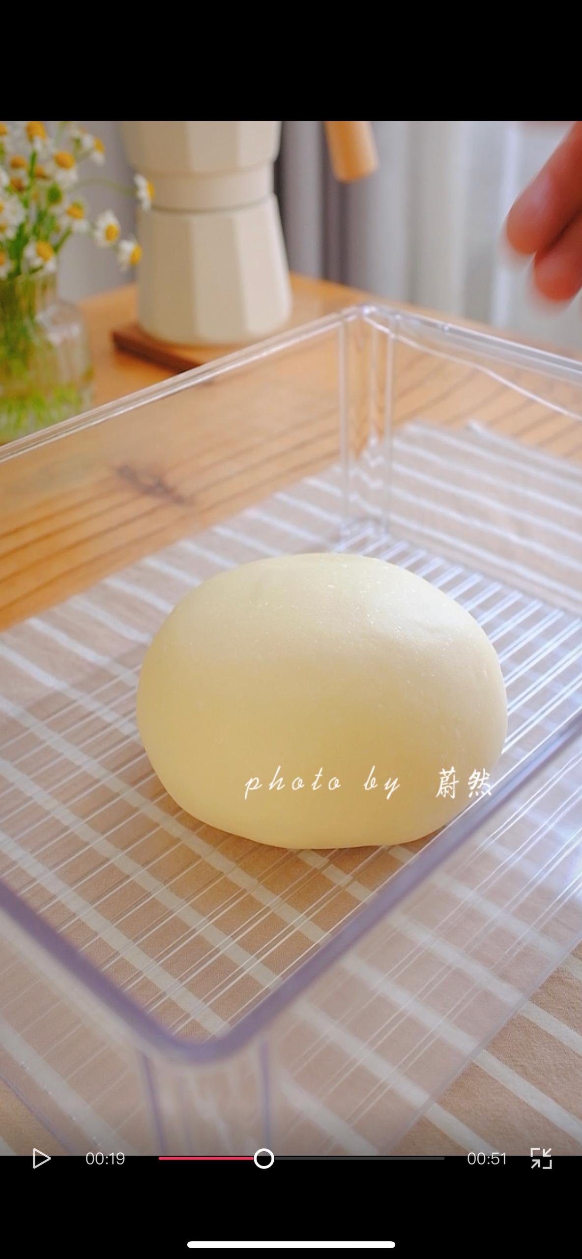 北海道吐司｜温柔奶香的做法 步骤2