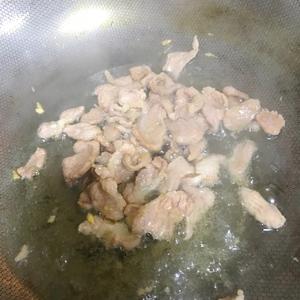 豆角肉片焖面的做法 步骤2