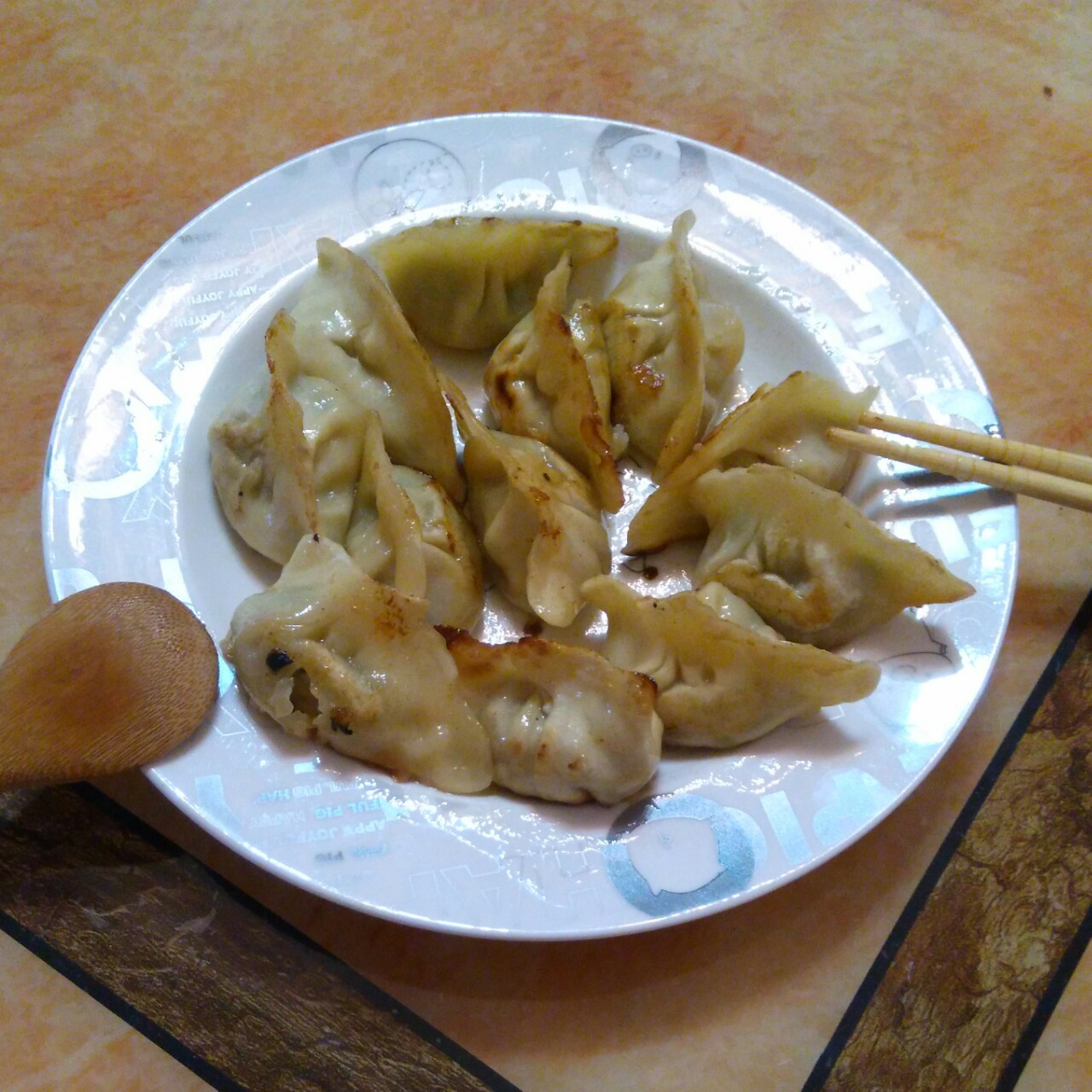 生煎饺子