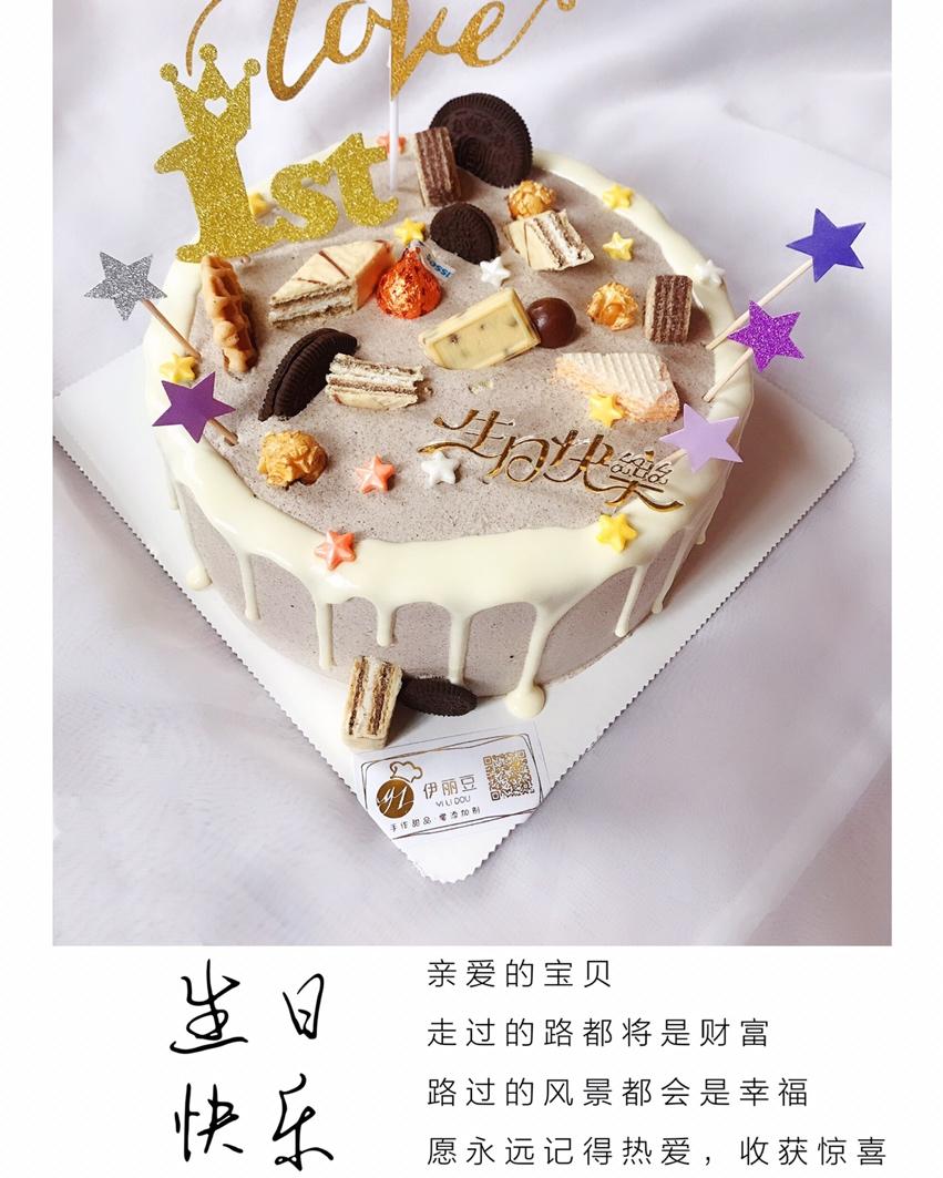 努力向上👆