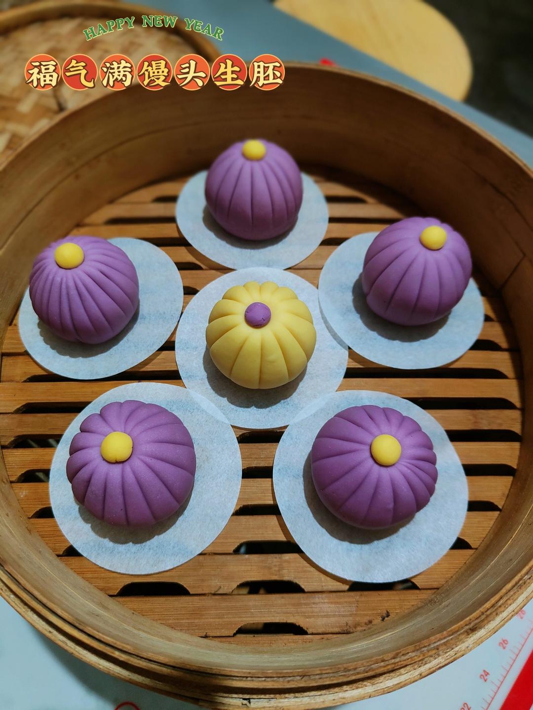 紫薯黑芝麻包