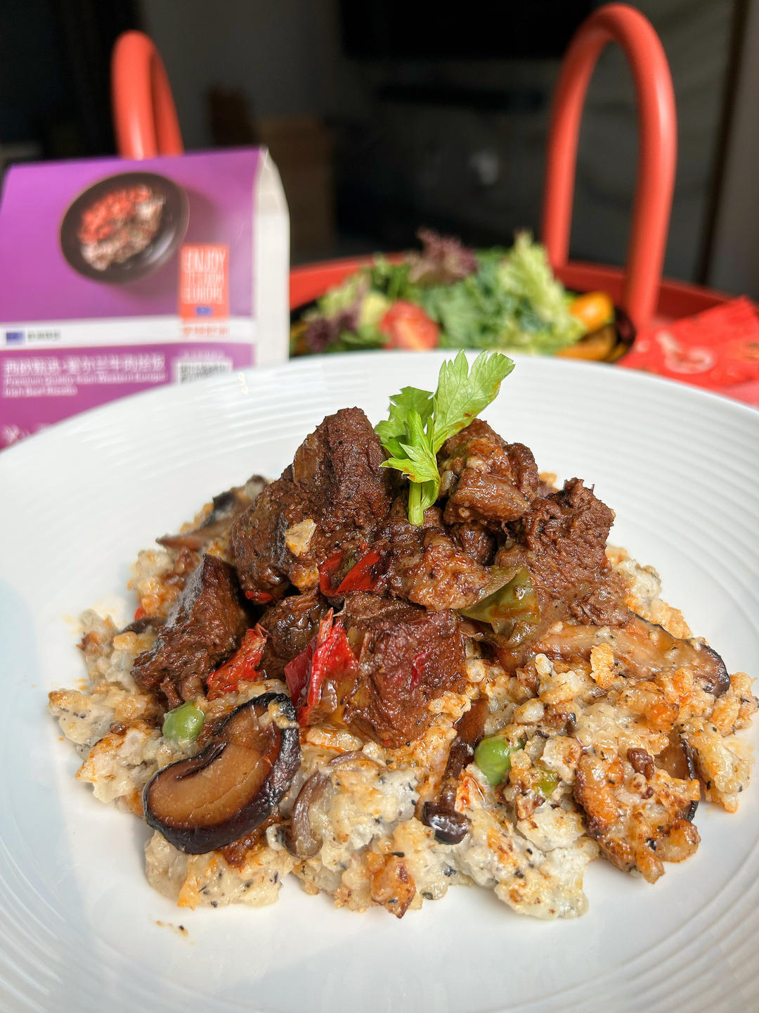 西欧甄选 爱尔兰牛肉烩饭