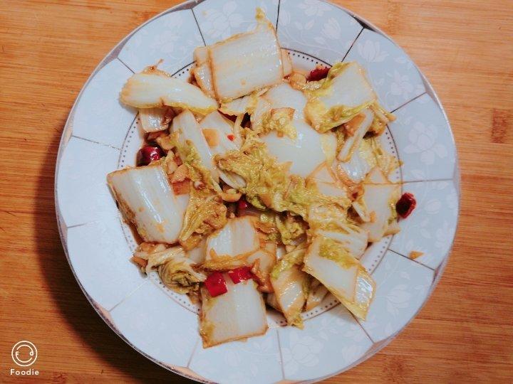 醋溜白菜