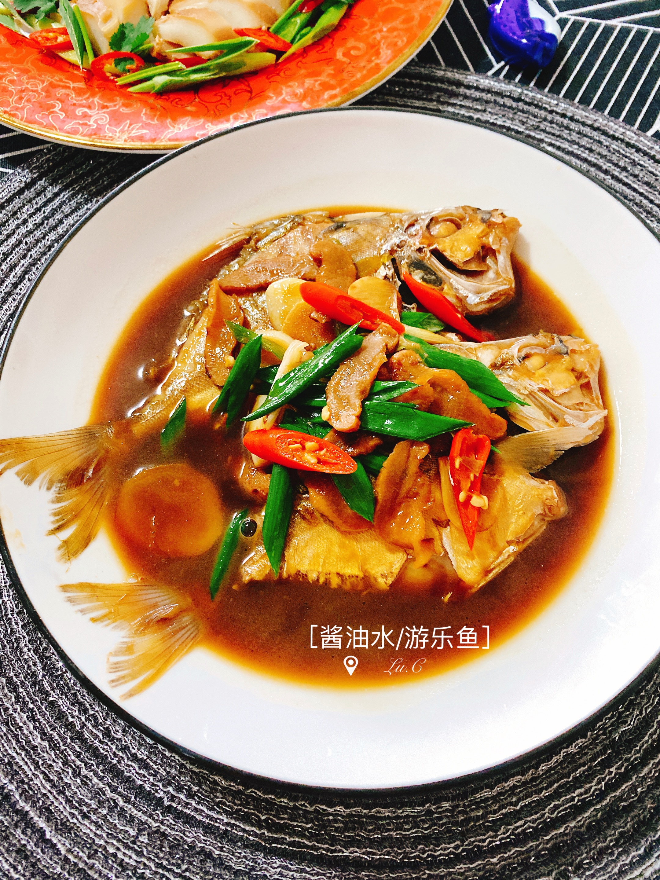 🐟《游乐鱼、三角仔料理》🐟—酱油水煮游乐鱼—闽南口味咸香鲜，餐桌上的美味❤️的做法