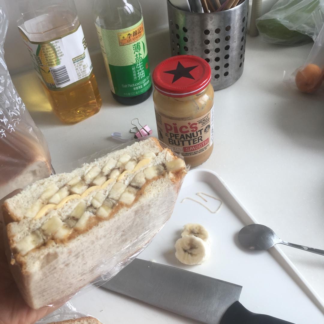 香蕉双享三明治