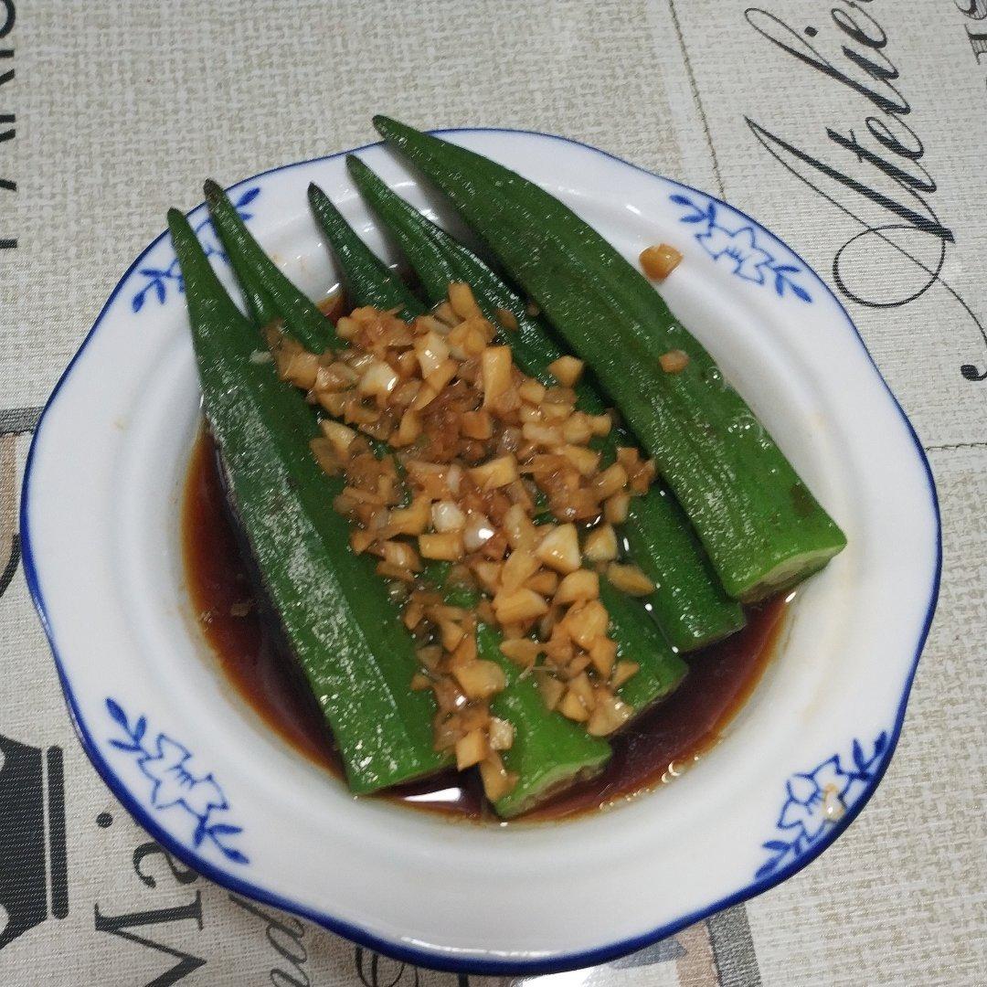 蒜蓉秋葵