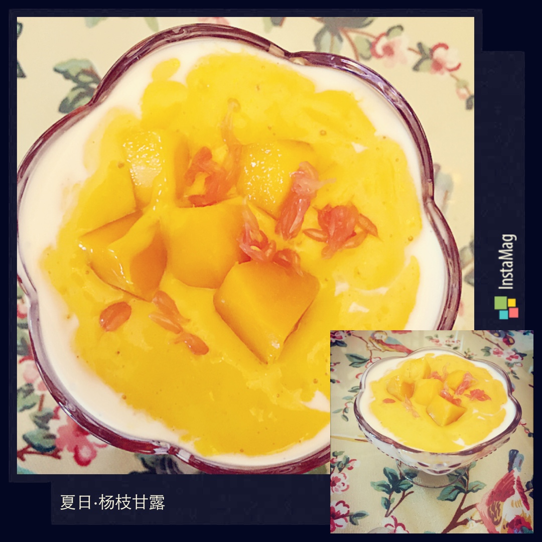 不输甜品店的杨枝甘露