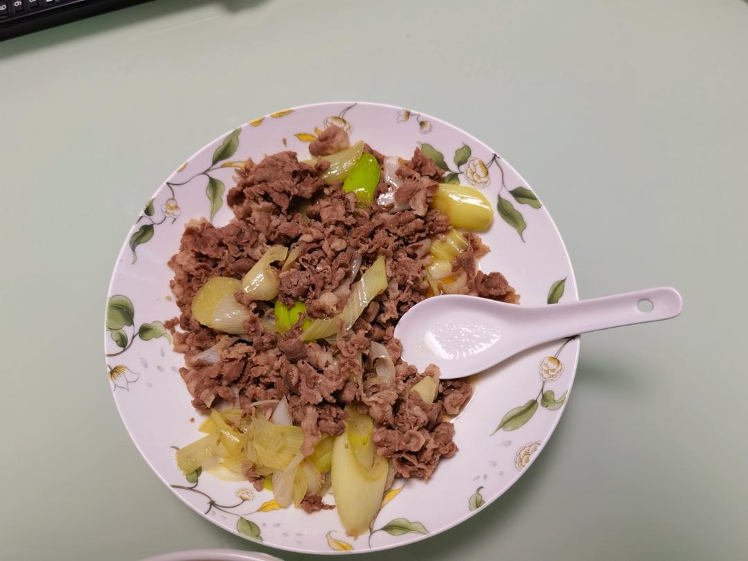 葱爆羊肉~味道超赞不膻有诀窍