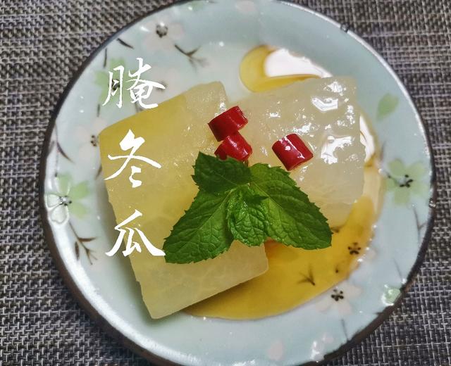 宁波夏天著名凉菜盐冬瓜，冰淇淋一样好吃开胃