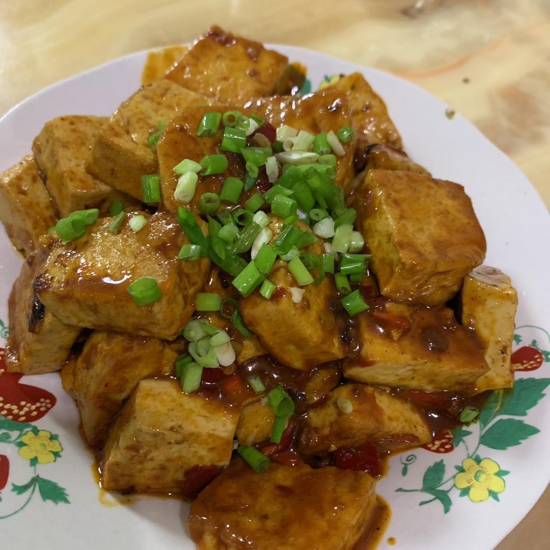 焖豆腐