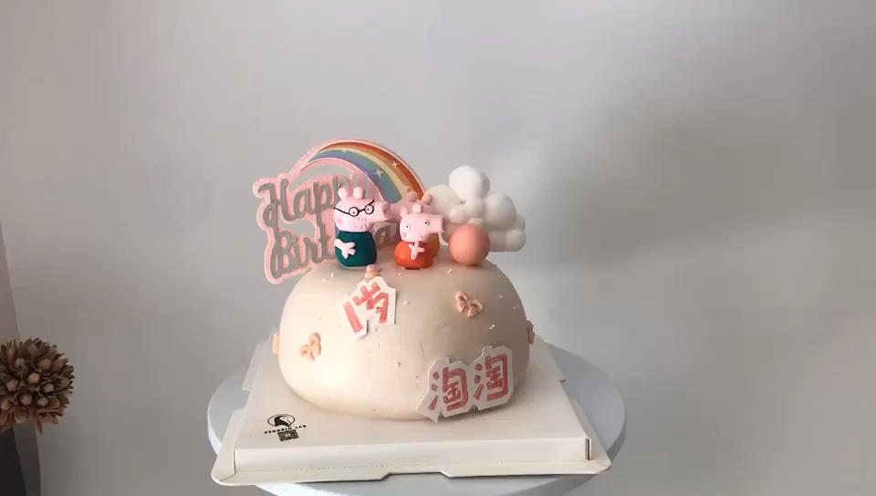 生日蛋糕款式分享