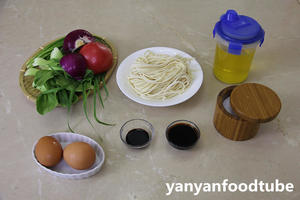 鸡蛋素炒面Fried Noodles Vegetarian的做法 步骤1