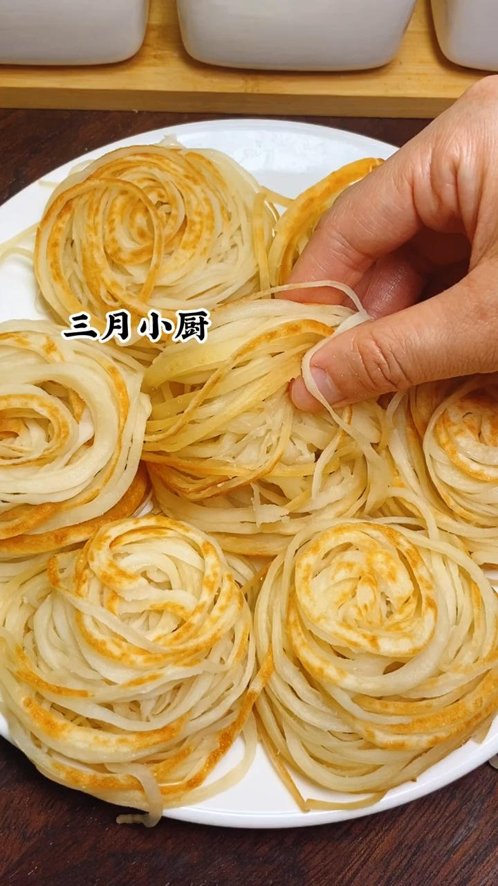 盘丝饼的家庭做法 附细节视频详解
