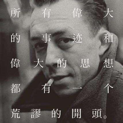咸鱼小猫