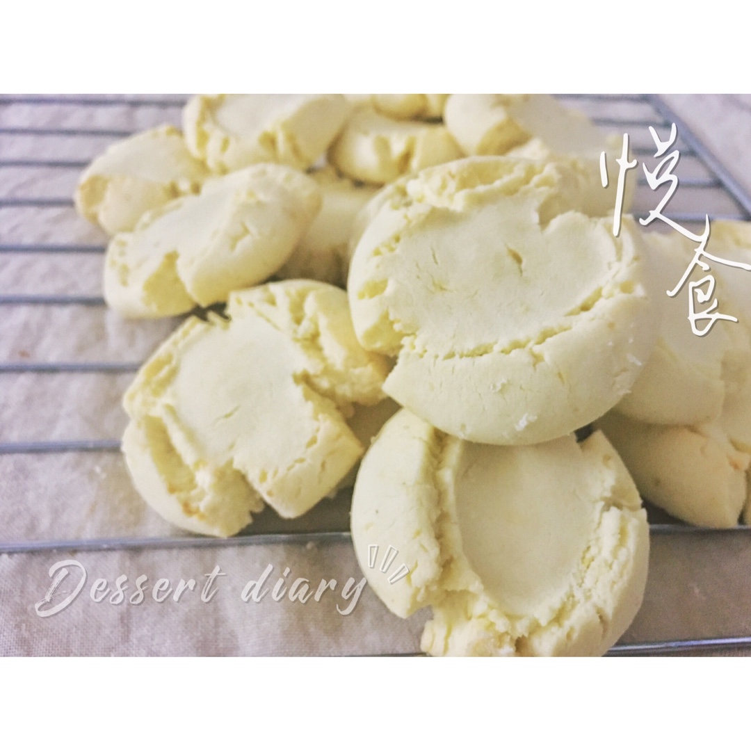 玛格丽特饼干
