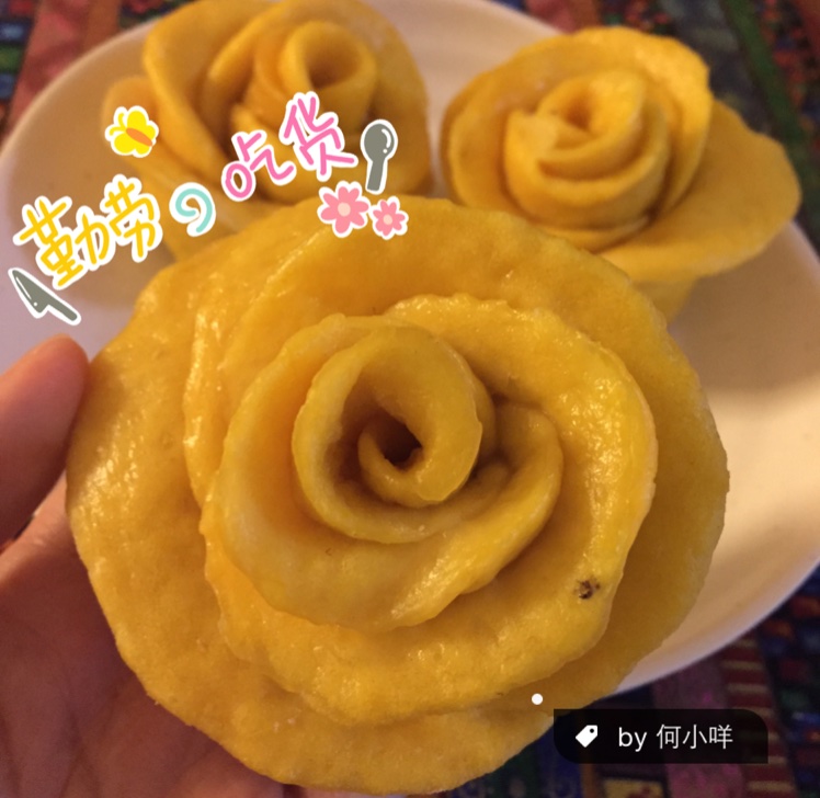 南瓜玫瑰花馒头