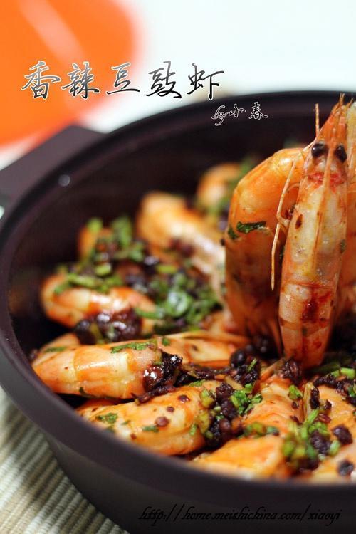 美味宴客菜——香辣豆豉虾的做法
