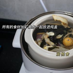 广东家常老火靓汤🥣菜干猪健肉下火滋阴降火汤的做法 步骤4