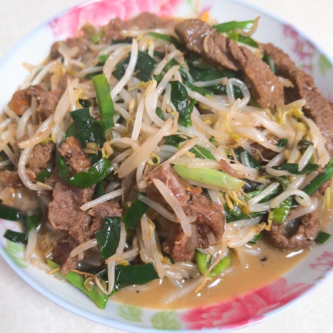 牛肉炒豆芽