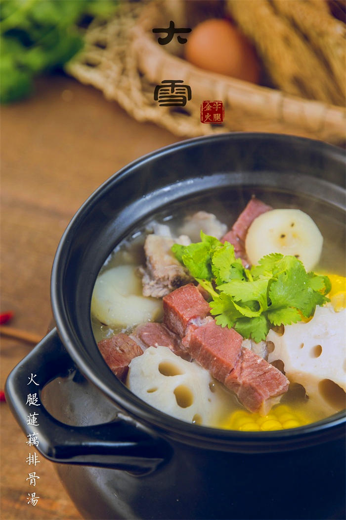 【火腿莲藕排骨汤】