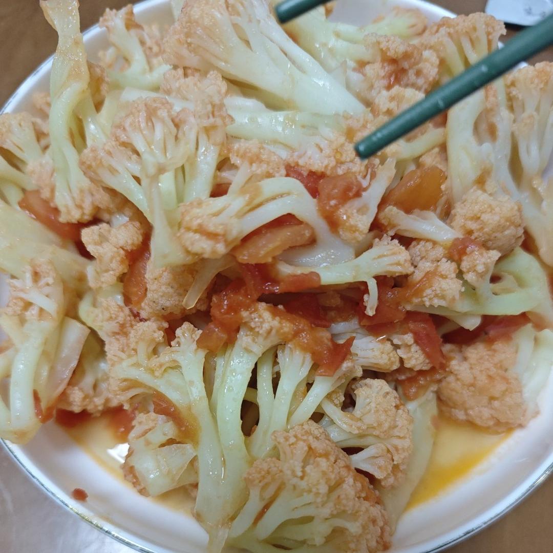 有机花菜炒西红柿