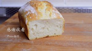 免揉脆皮白面包的做法 步骤12