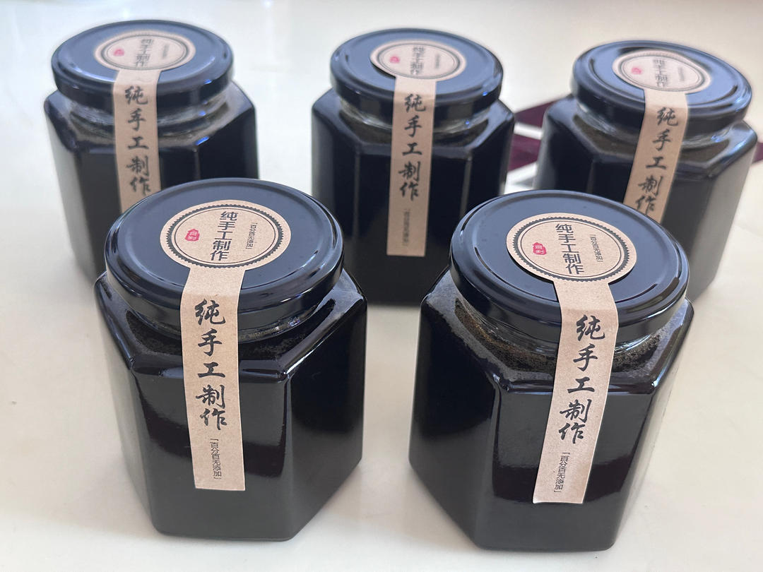 健脾祛湿膏（痰湿体质）