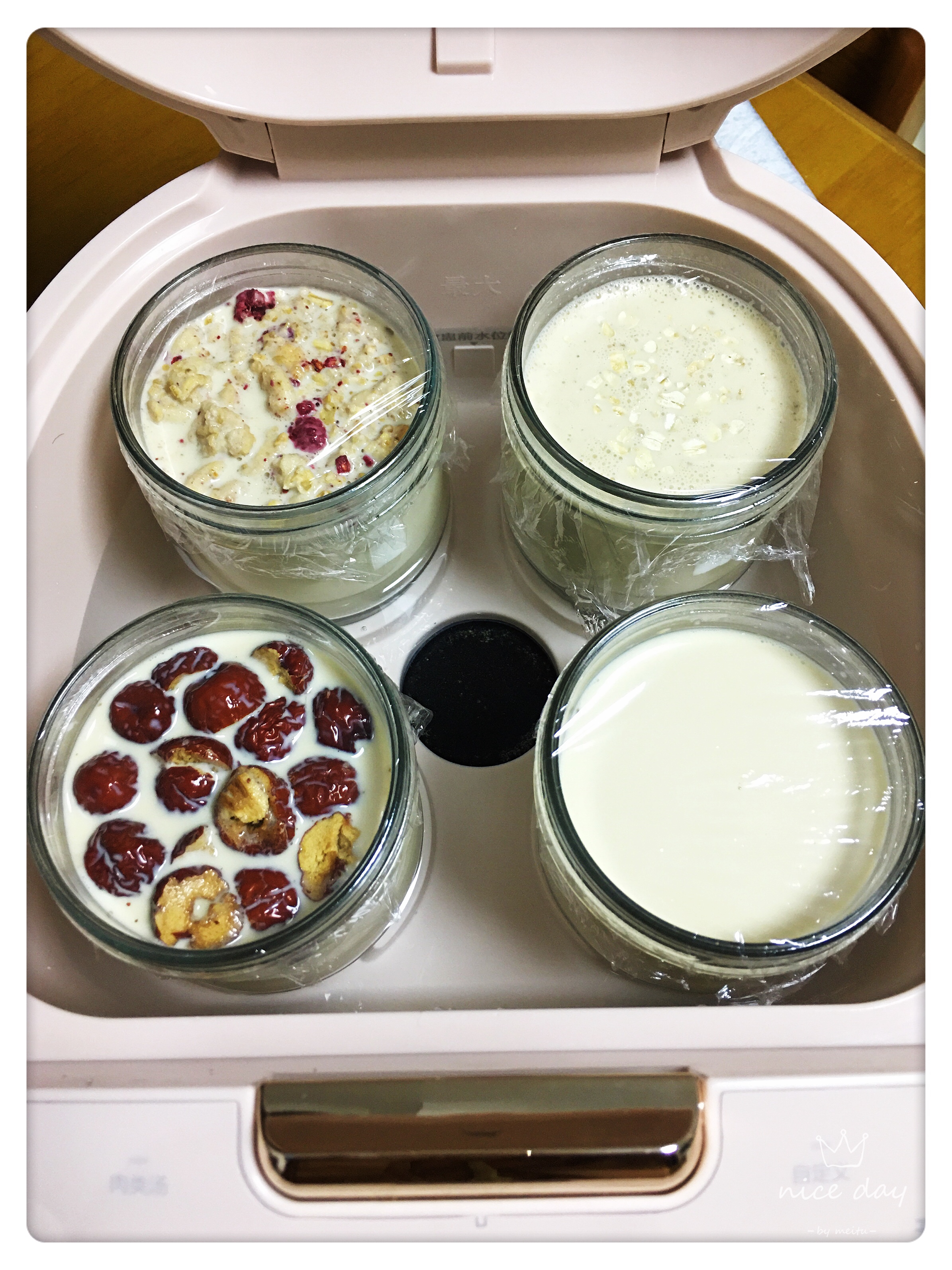 自制百变酸奶（燕麦酸奶、红枣酸奶、覆盆子燕麦酸奶等喜欢吃的都能加）健康美味的做法 步骤11