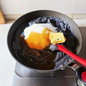 中秋🌕黑芝麻流心月饼|满口留香不甜腻的做法 步骤3