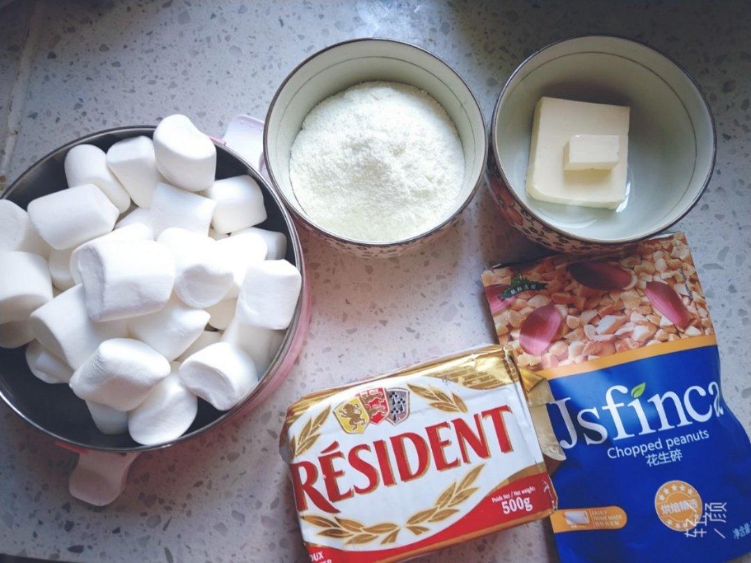 花样牛轧糖【棉花糖版】