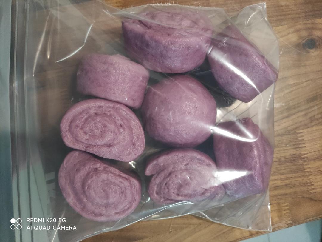 非常简单的健康养胃杂粮馒头(紫薯 南瓜 黑米)