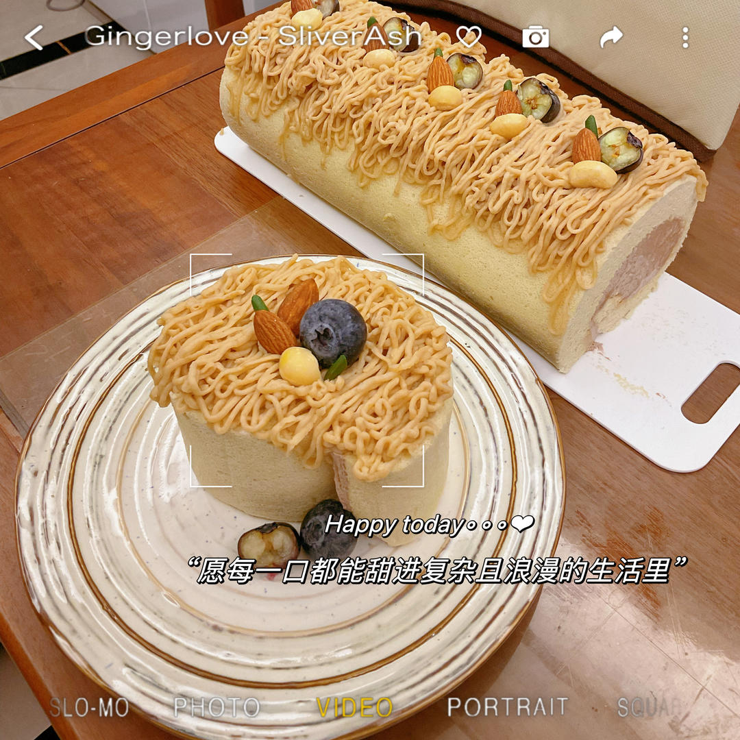 栗子红茶蛋糕卷