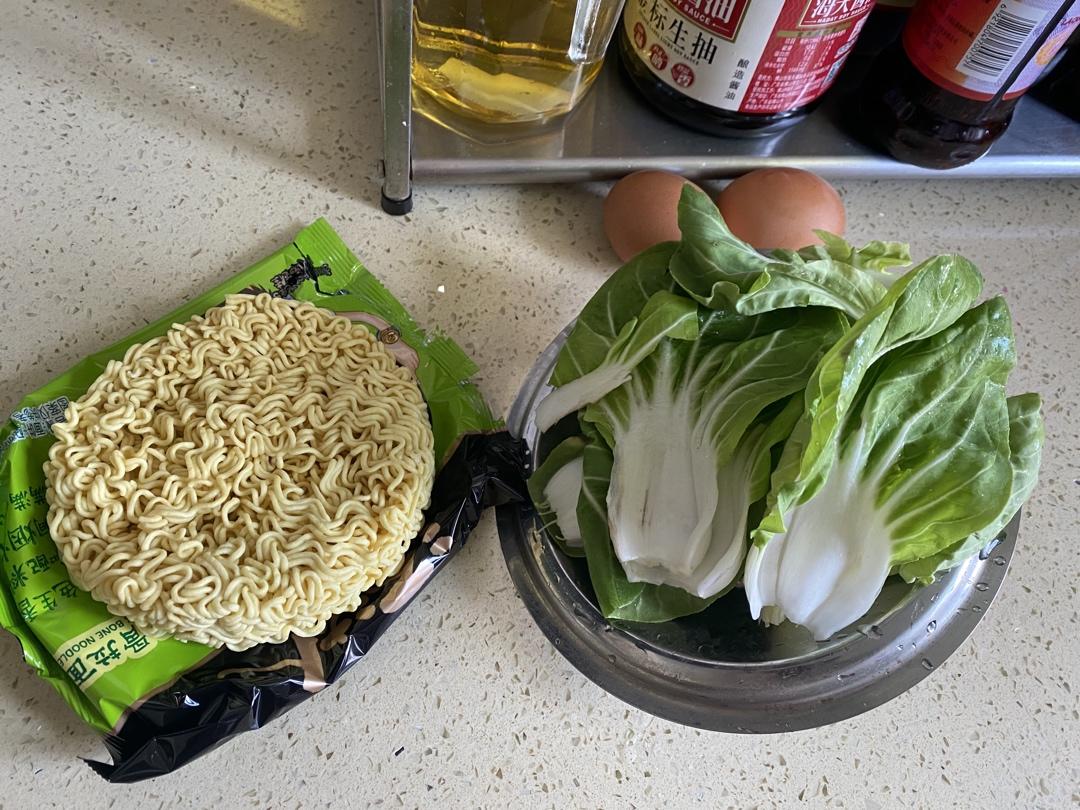 电影《喜欢你》金城武的完美泡面