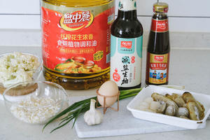 减脂版海鲜酱油炒饭的做法 步骤1