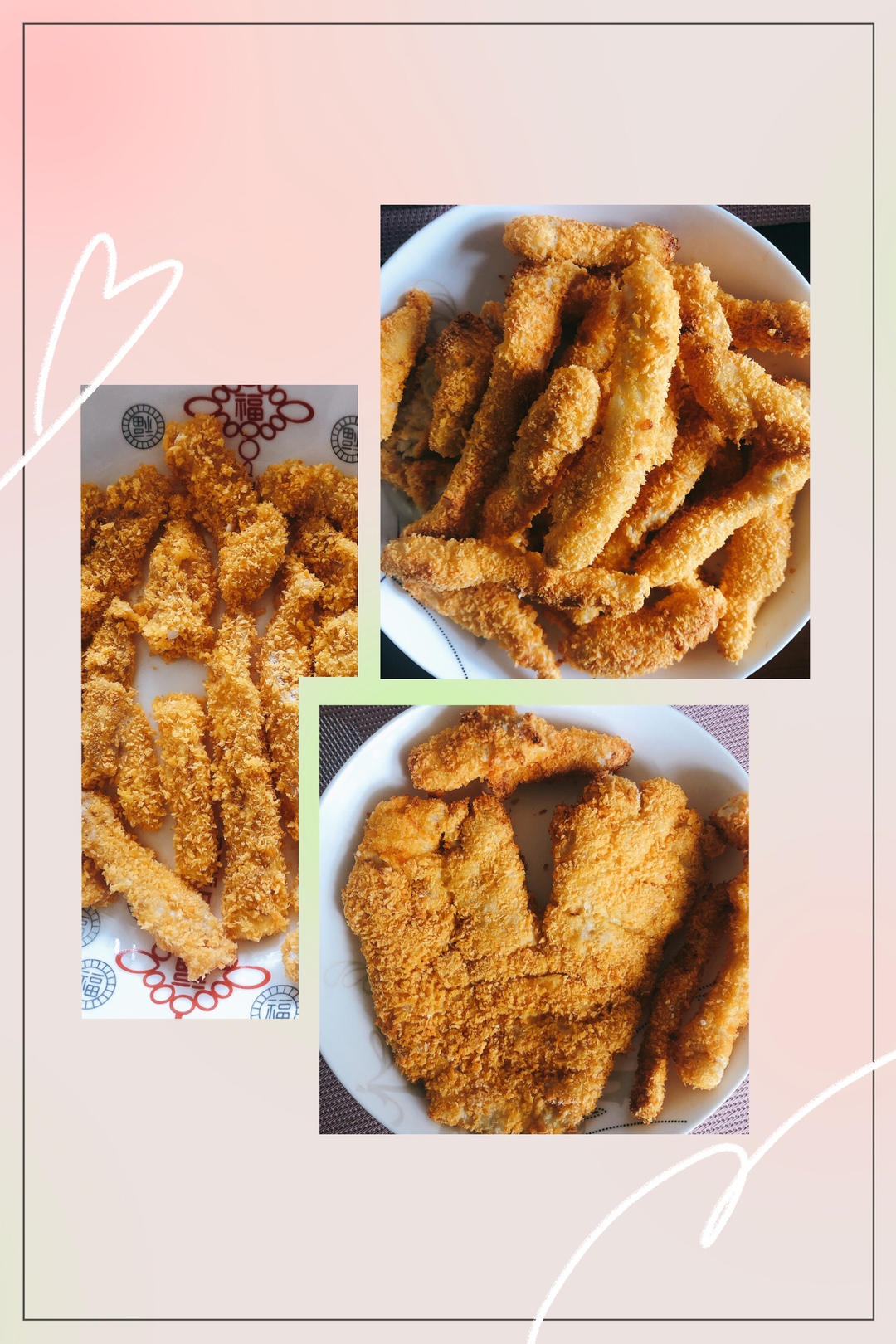 香酥炸鸡排（简版）