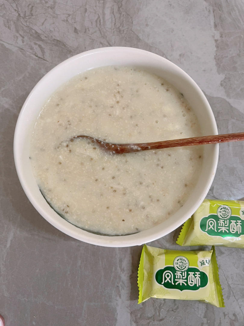 红枣姜奶茶【3月北鼎养生壶食谱】
