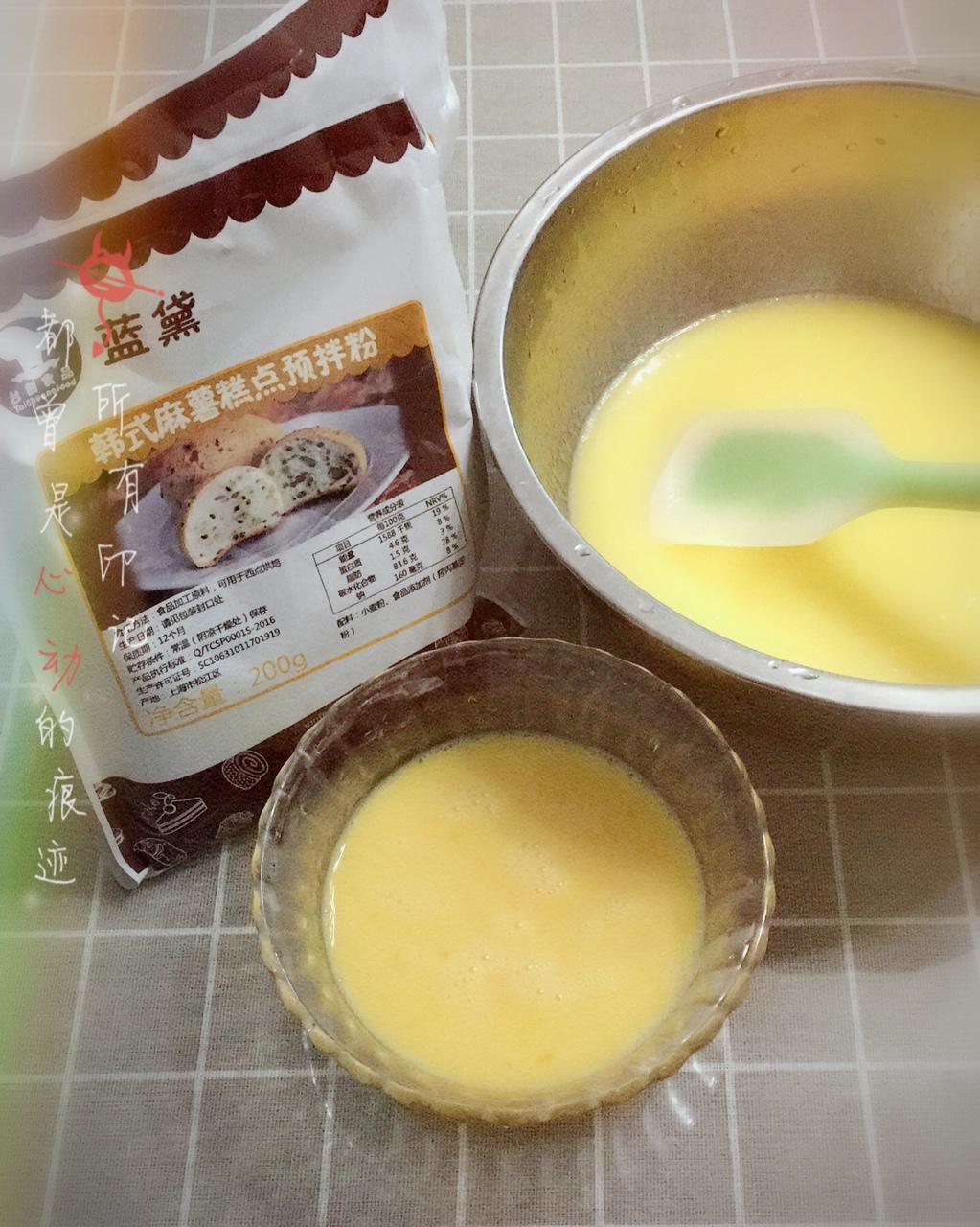 快手麻薯包