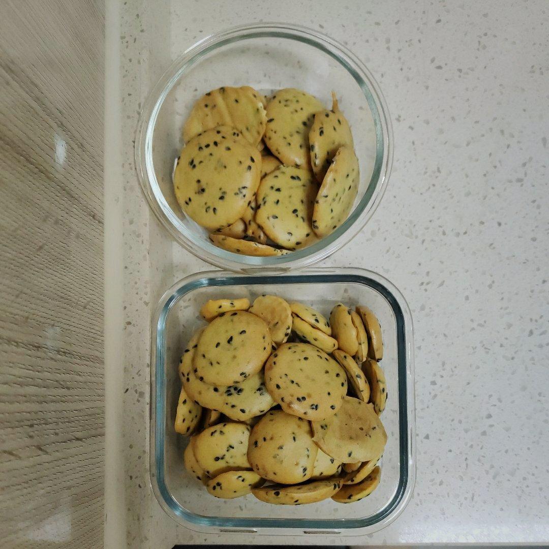 全蛋小饼干
