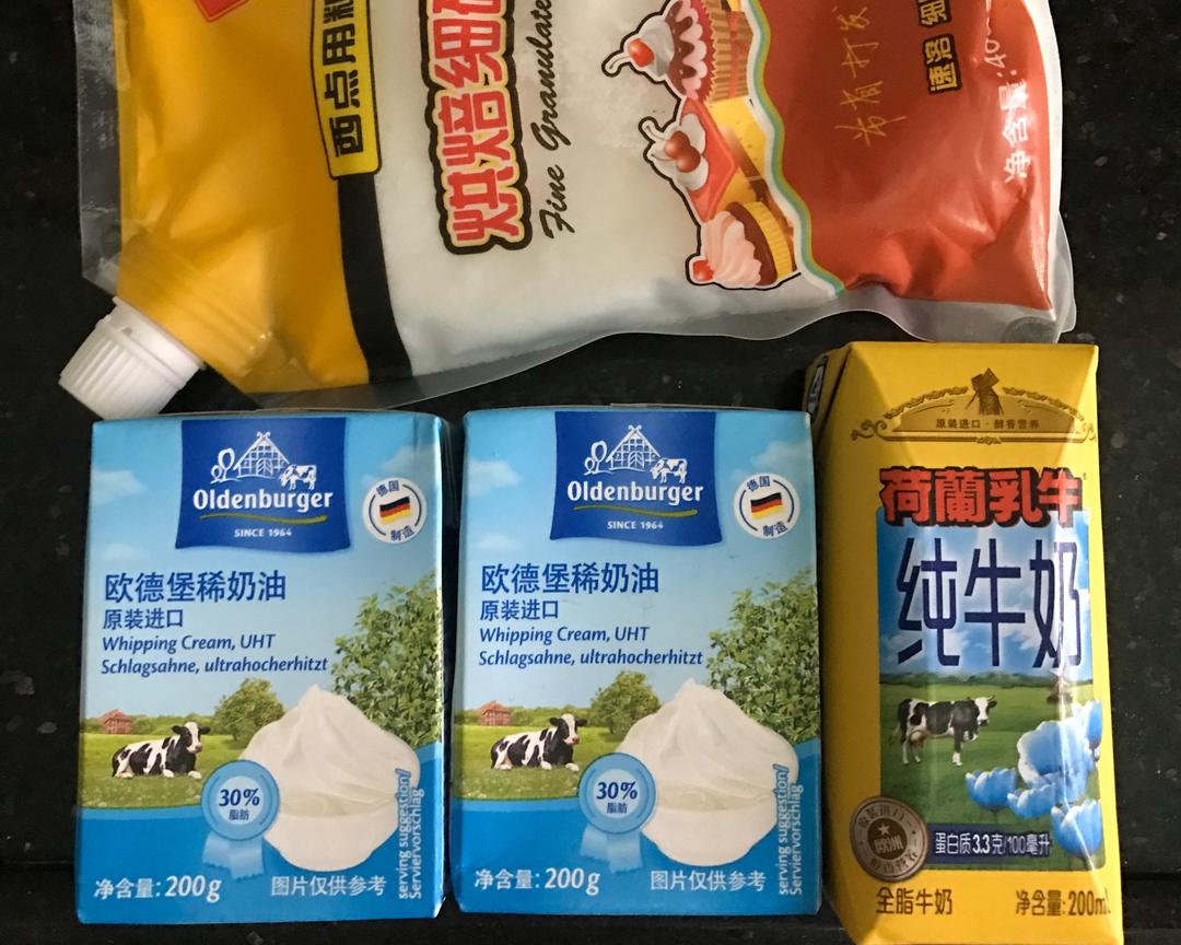 纯奶手撕吐司的做法 步骤1